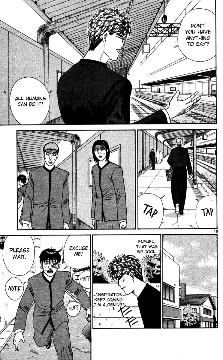 Kyou Kara Ore Wa!! Chapter 296