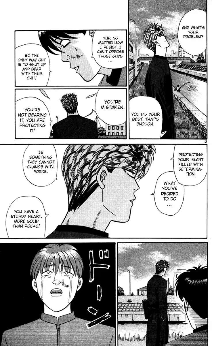 Kyou Kara Ore Wa!! Chapter 296