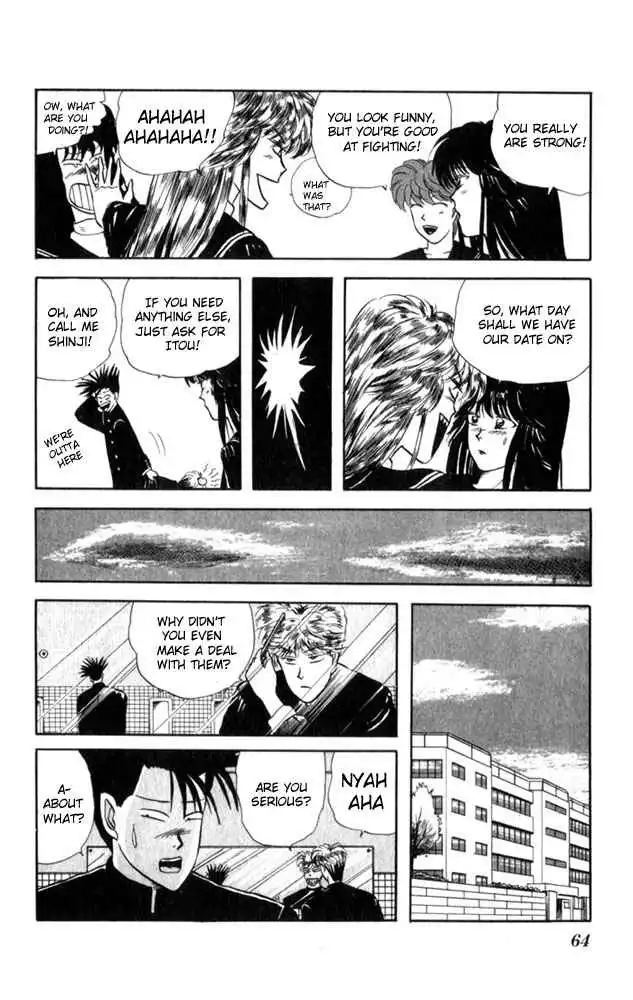 Kyou Kara Ore Wa!! Chapter 3