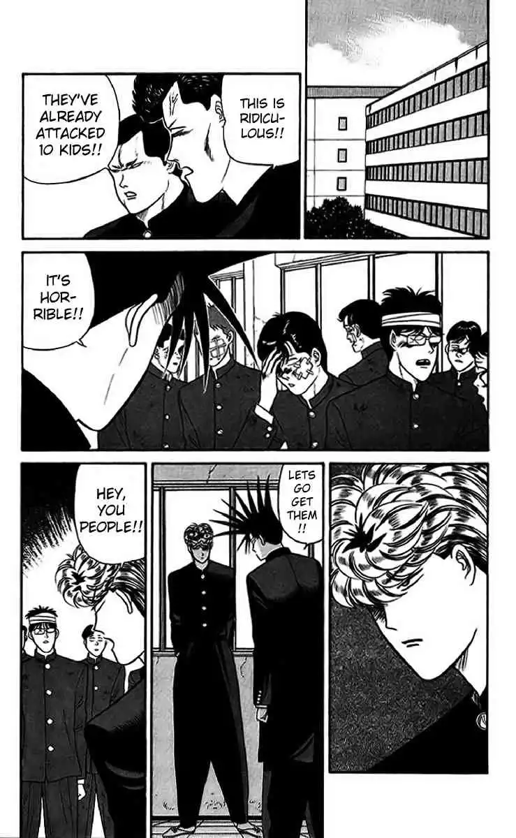 Kyou Kara Ore Wa!! Chapter 30