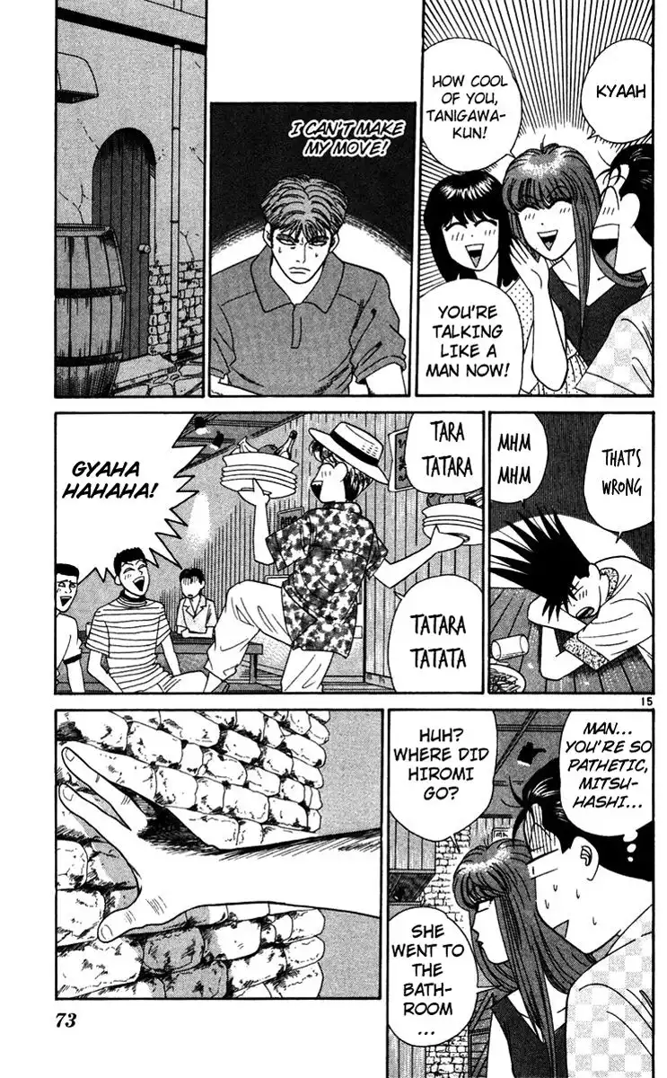 Kyou Kara Ore Wa!! Chapter 303