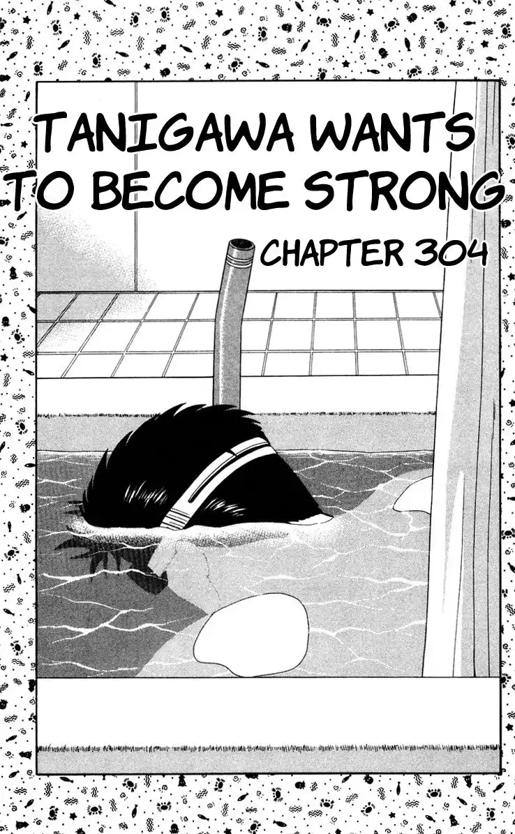 Kyou Kara Ore Wa!! Chapter 304