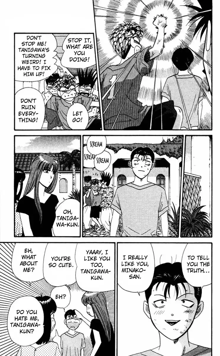 Kyou Kara Ore Wa!! Chapter 313