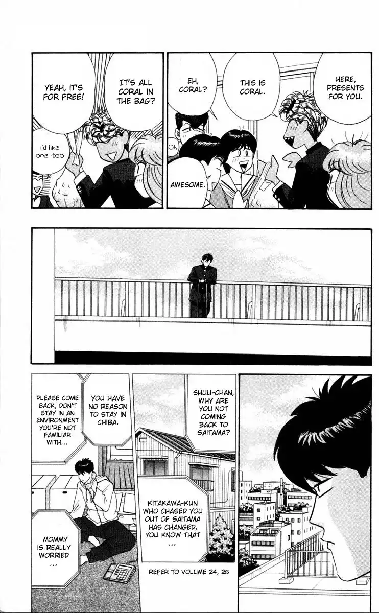 Kyou Kara Ore Wa!! Chapter 319