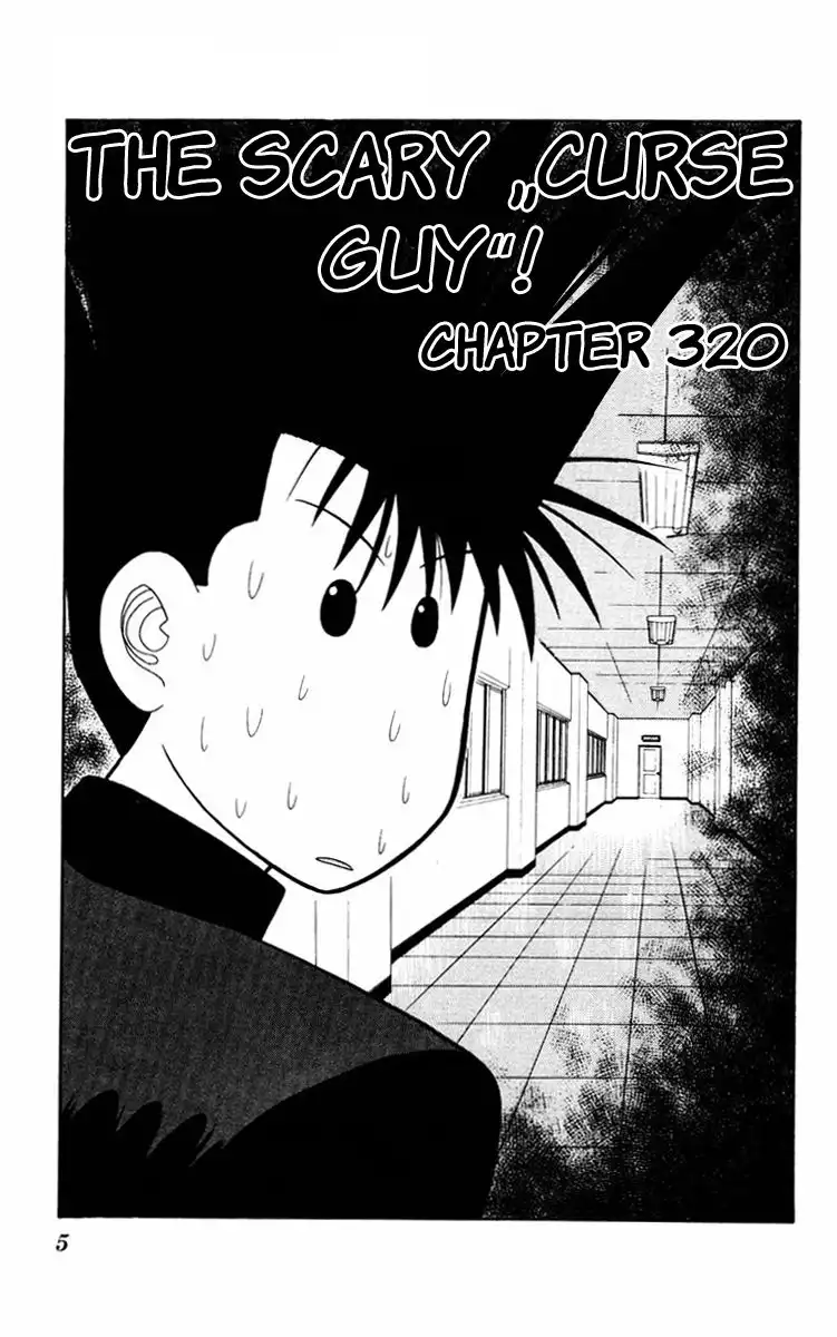 Kyou Kara Ore Wa!! Chapter 320