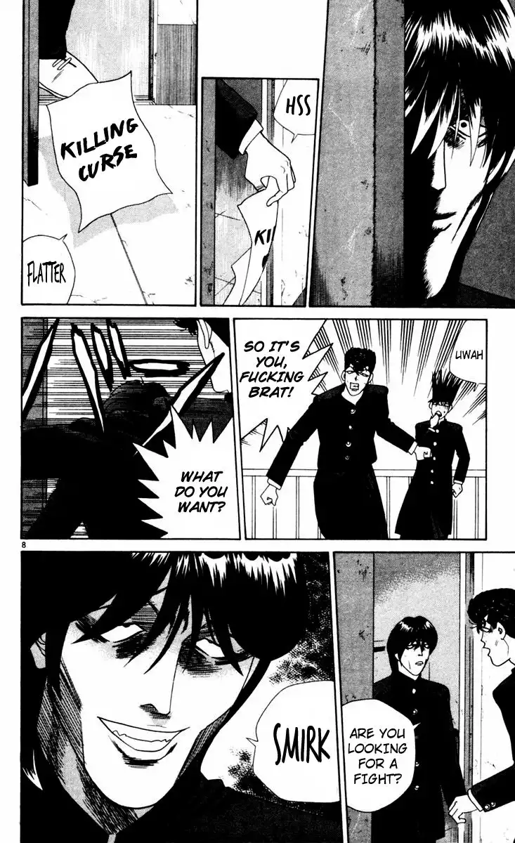 Kyou Kara Ore Wa!! Chapter 321