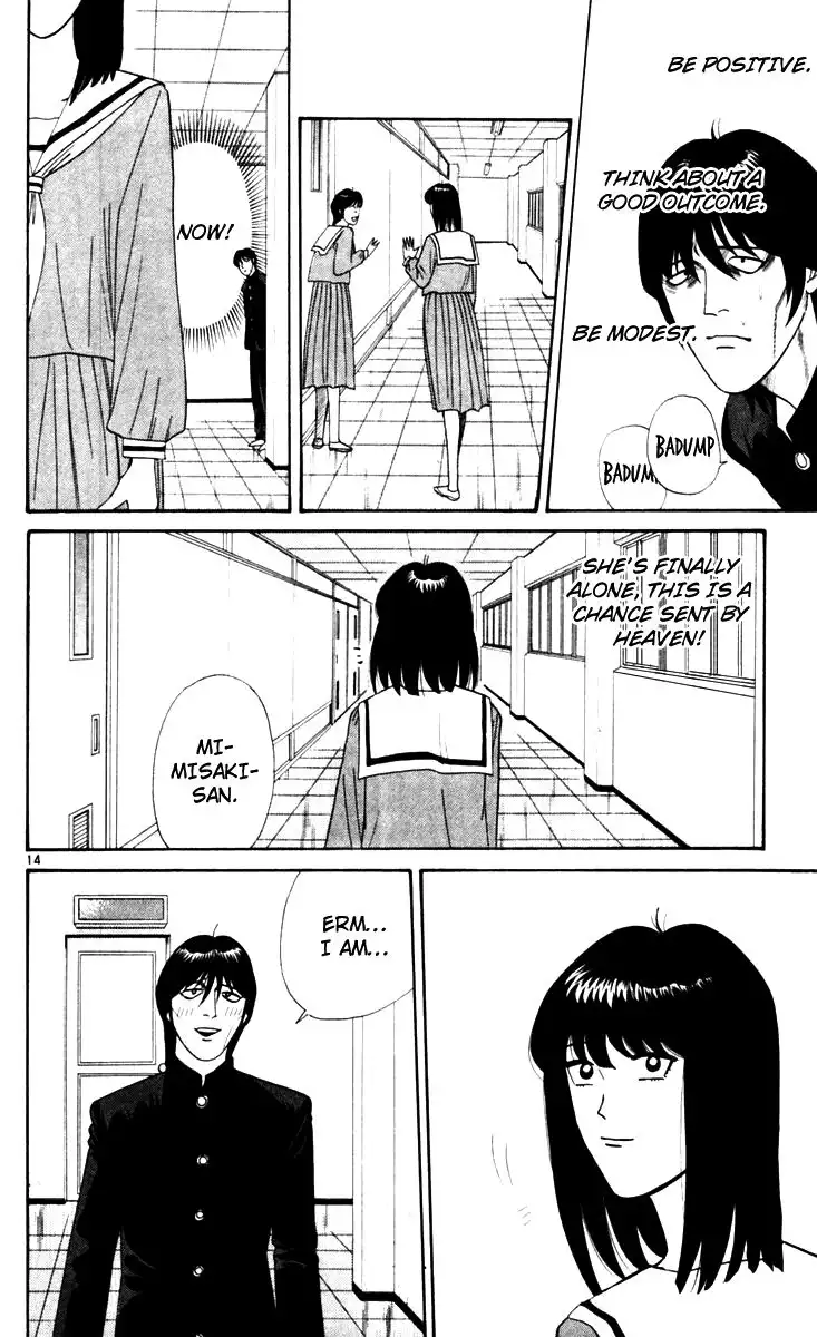 Kyou Kara Ore Wa!! Chapter 323