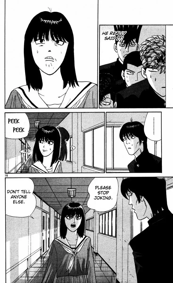 Kyou Kara Ore Wa!! Chapter 323