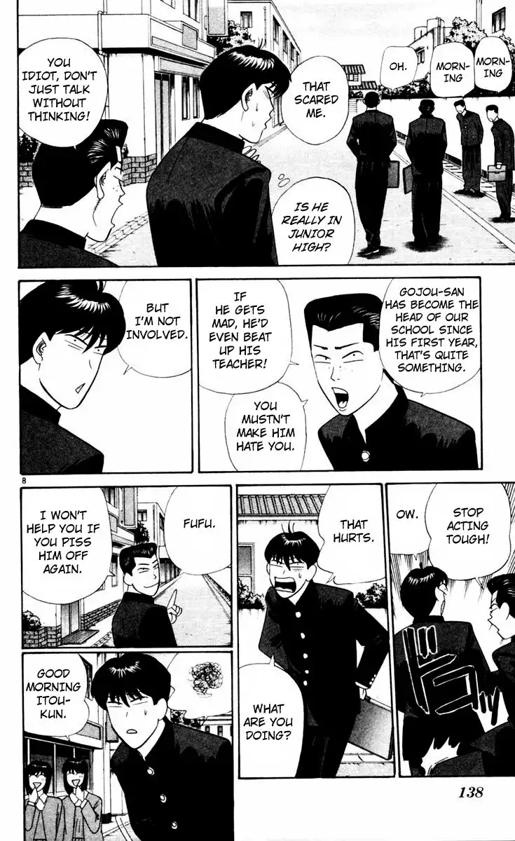 Kyou Kara Ore Wa!! Chapter 327