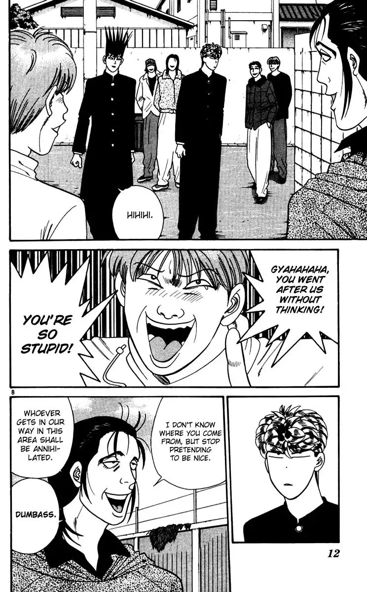 Kyou Kara Ore Wa!! Chapter 330