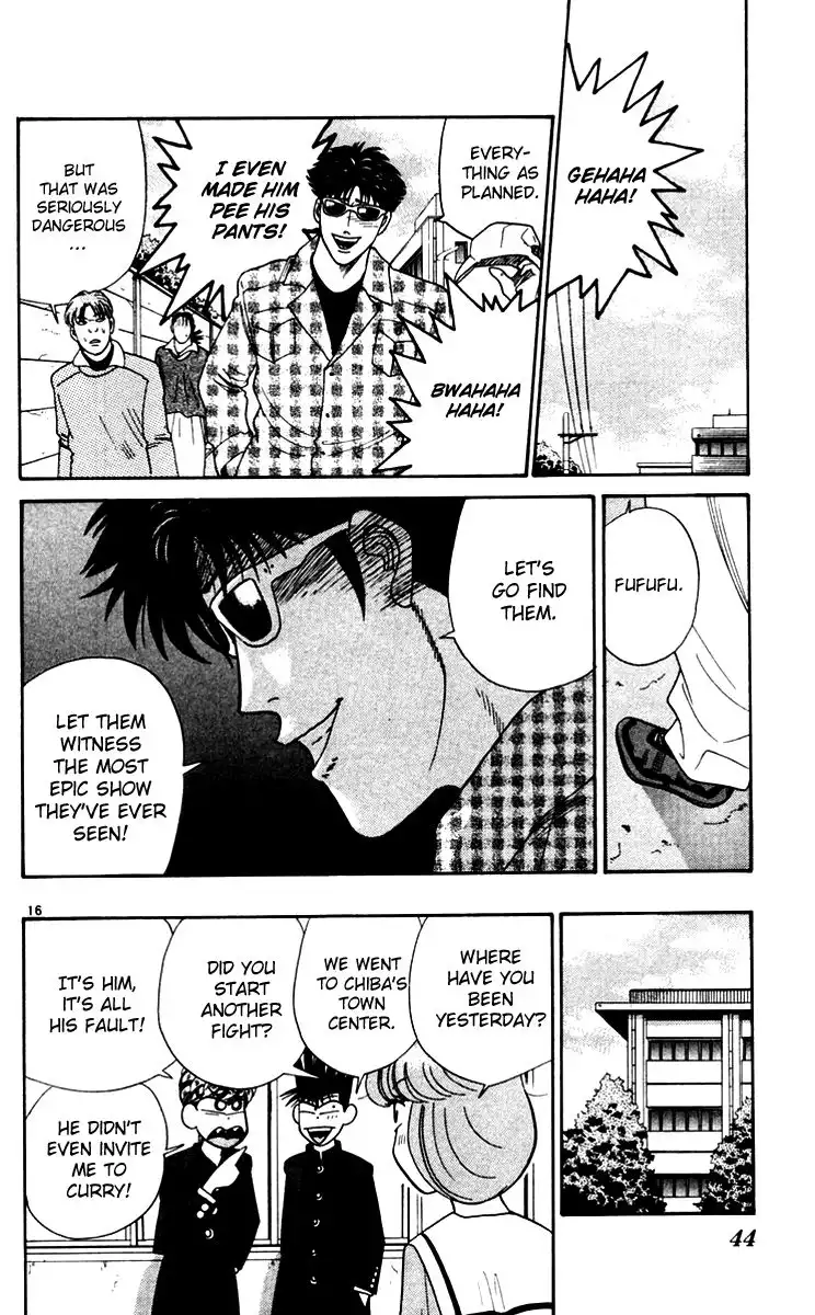 Kyou Kara Ore Wa!! Chapter 331