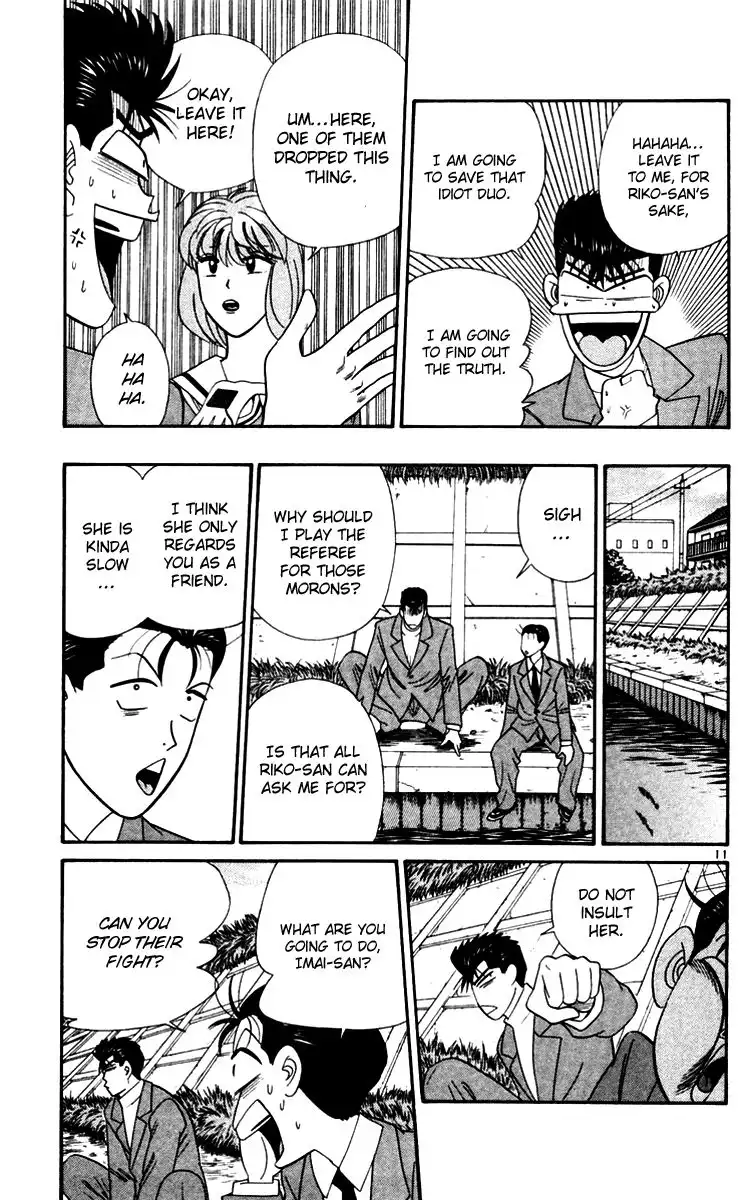 Kyou Kara Ore Wa!! Chapter 335