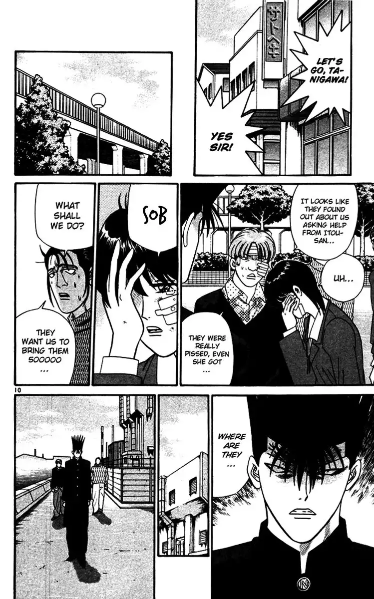 Kyou Kara Ore Wa!! Chapter 336