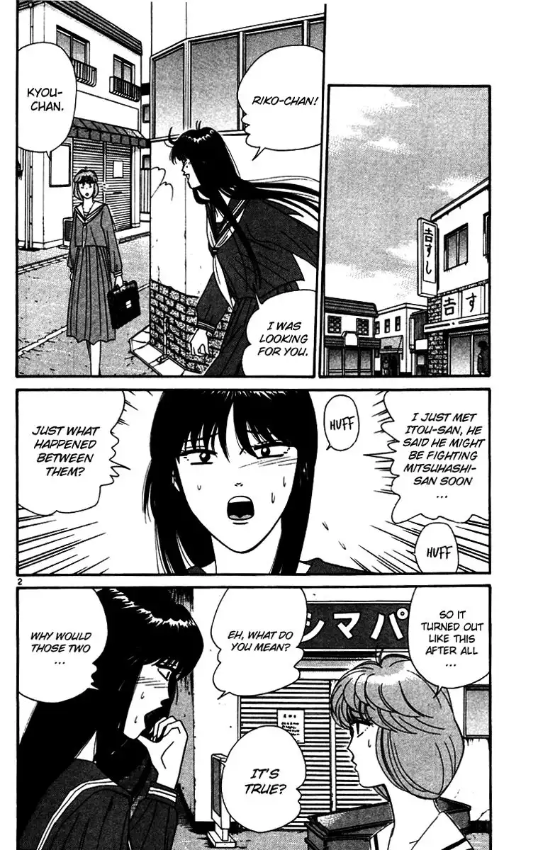 Kyou Kara Ore Wa!! Chapter 336