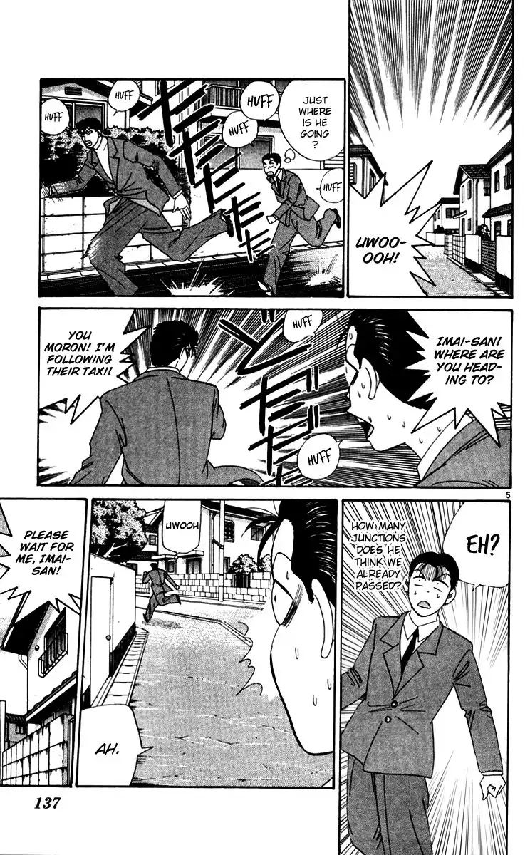 Kyou Kara Ore Wa!! Chapter 337