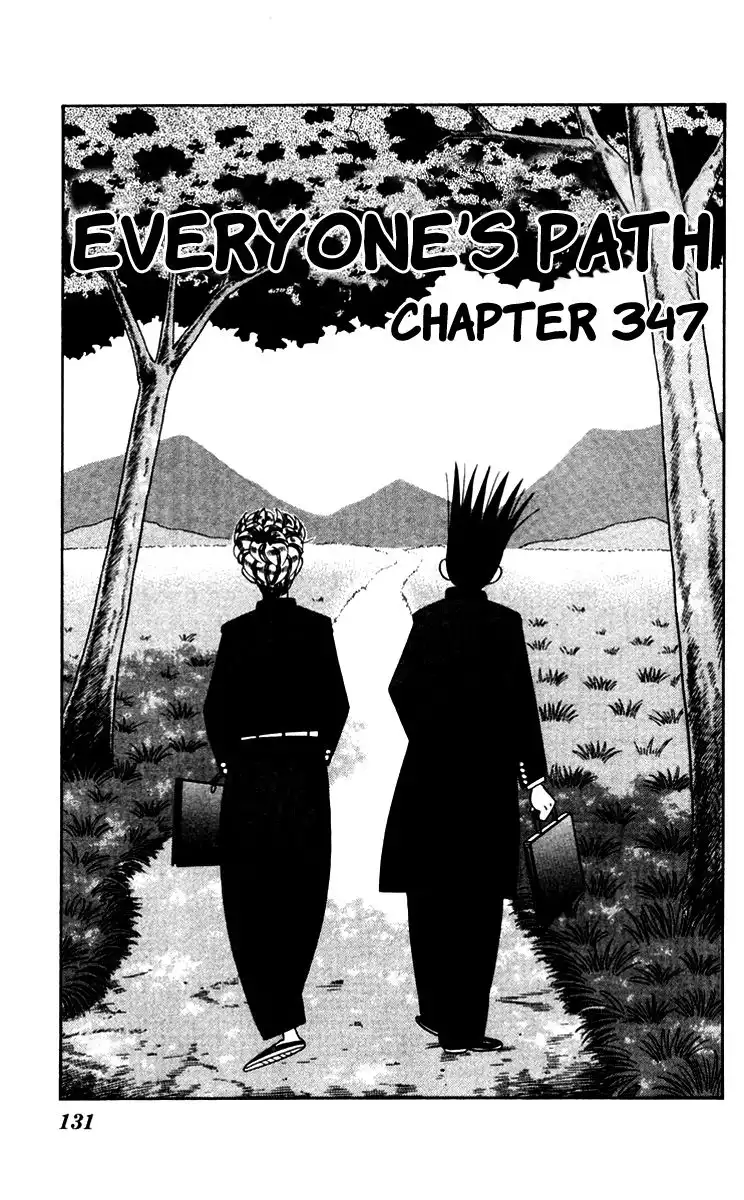 Kyou Kara Ore Wa!! Chapter 347