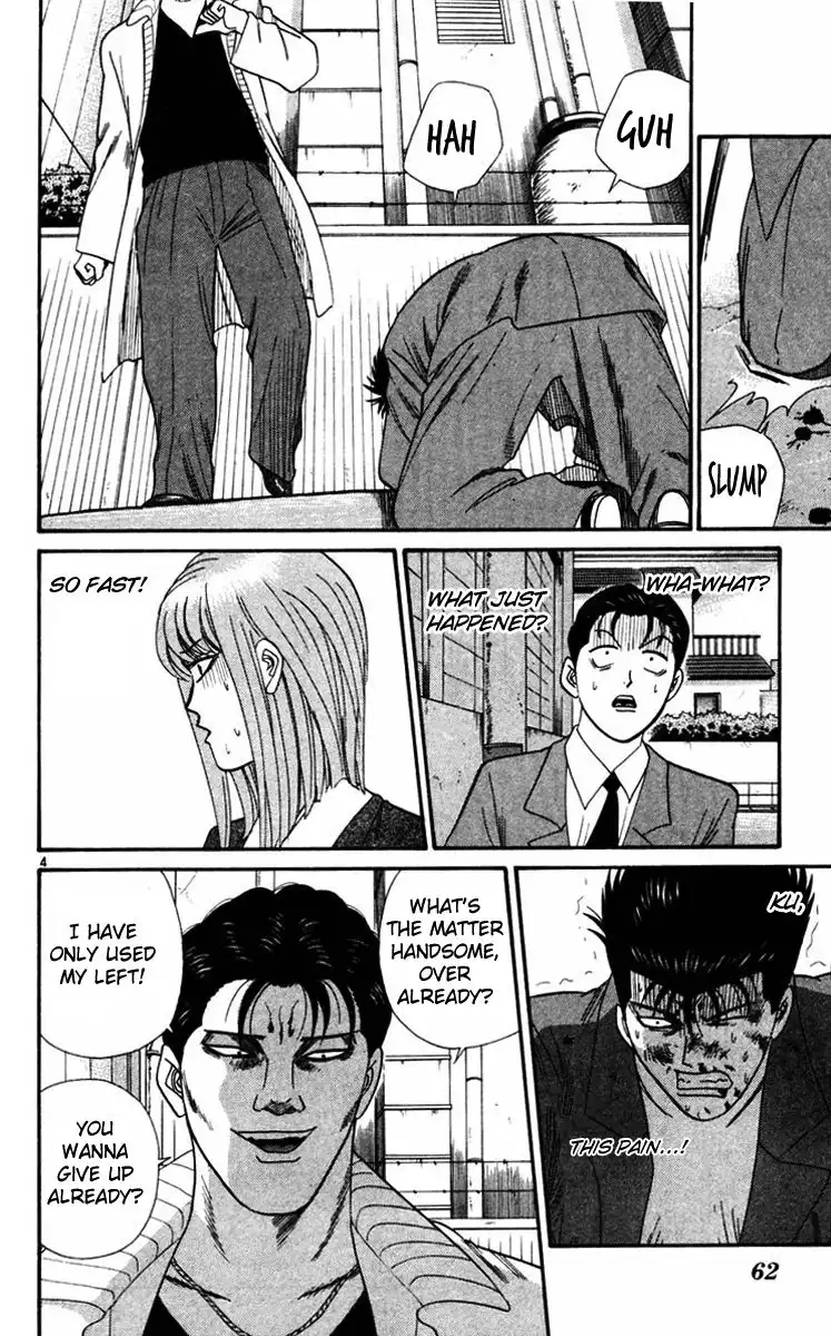 Kyou Kara Ore Wa!! Chapter 352