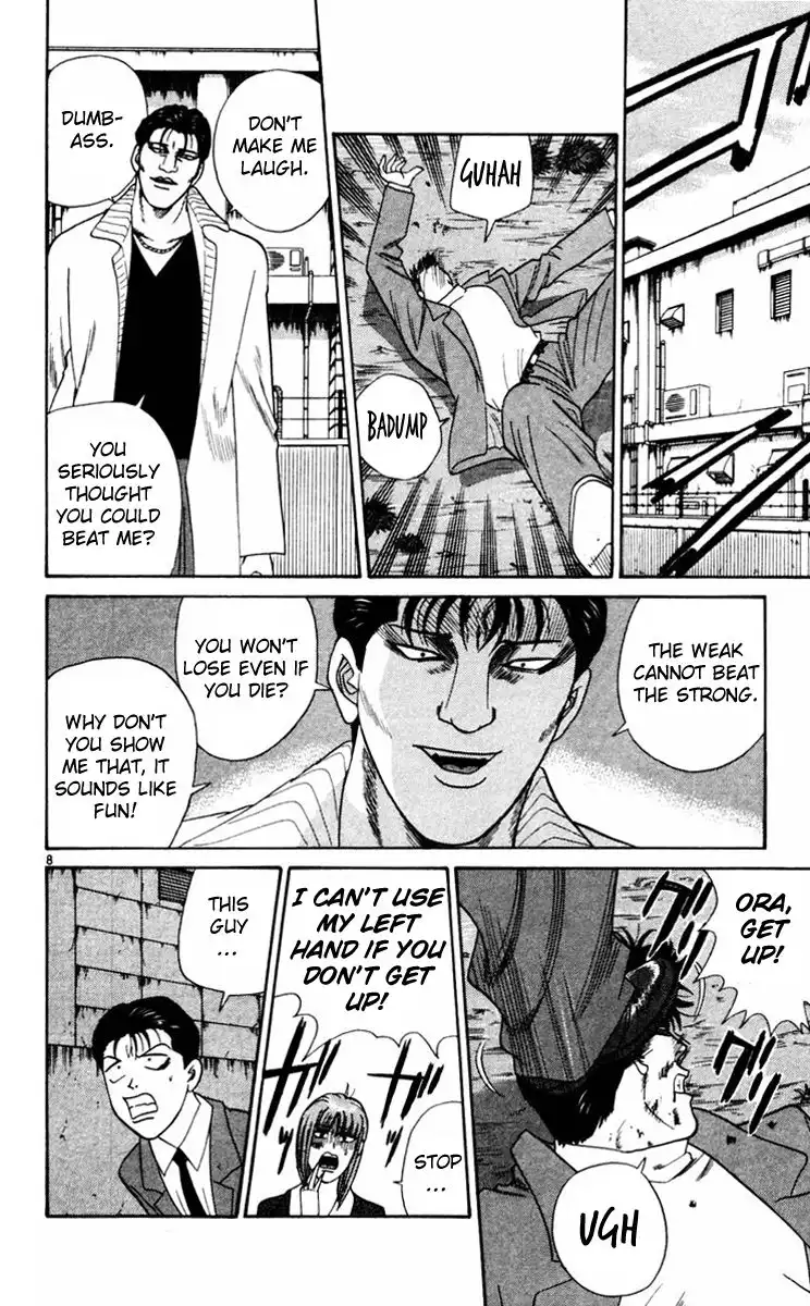 Kyou Kara Ore Wa!! Chapter 352