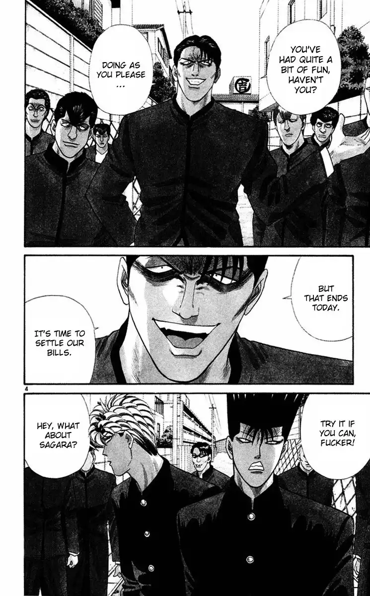 Kyou Kara Ore Wa!! Chapter 359