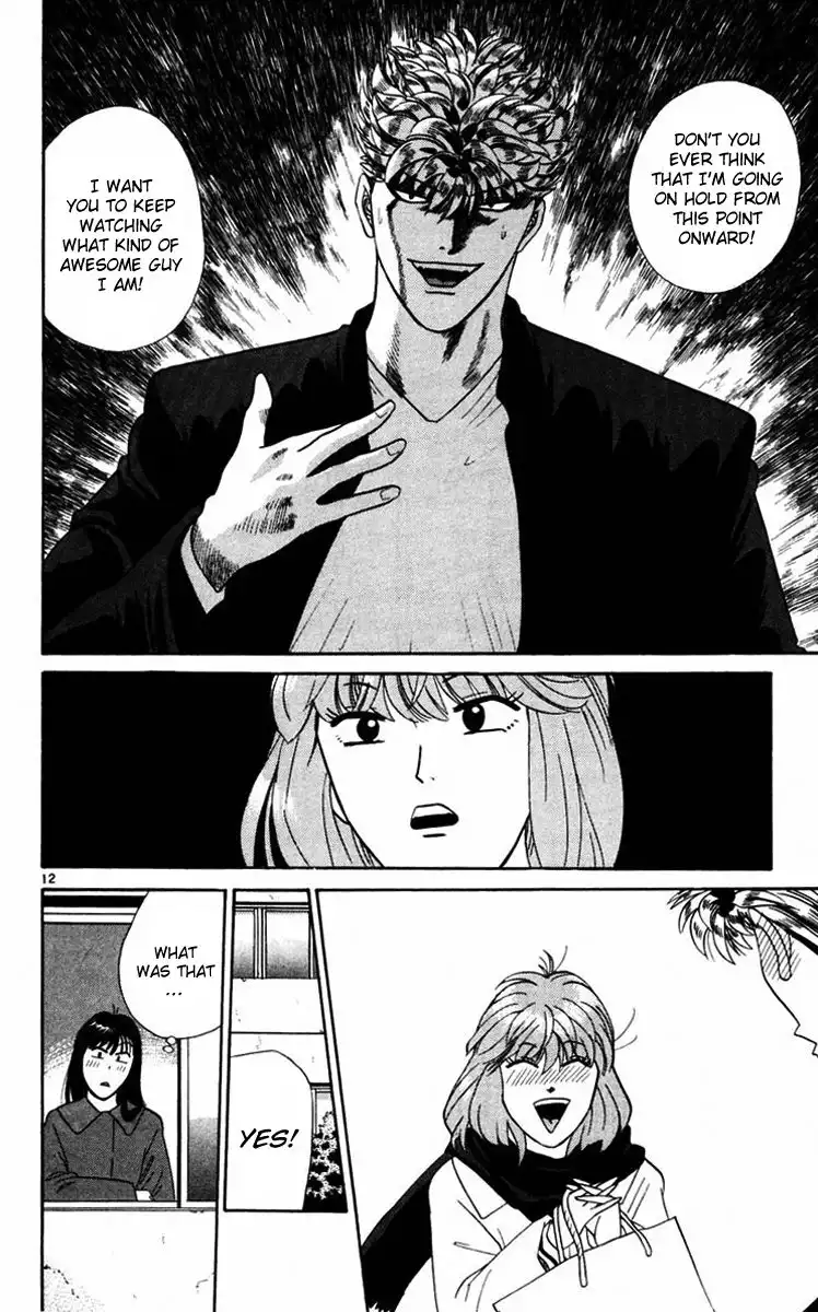 Kyou Kara Ore Wa!! Chapter 365