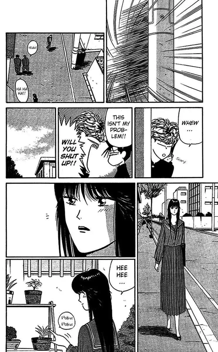 Kyou Kara Ore Wa!! Chapter 37