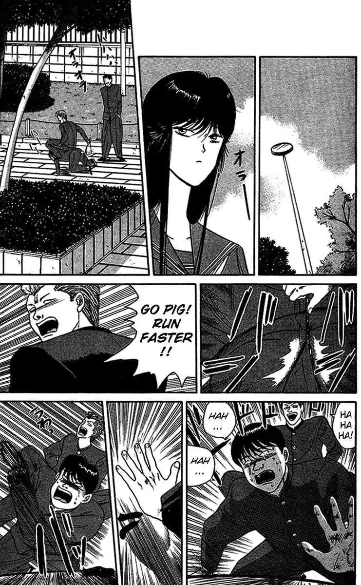 Kyou Kara Ore Wa!! Chapter 37