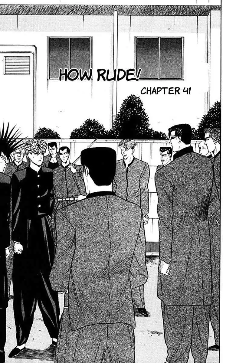 Kyou Kara Ore Wa!! Chapter 41