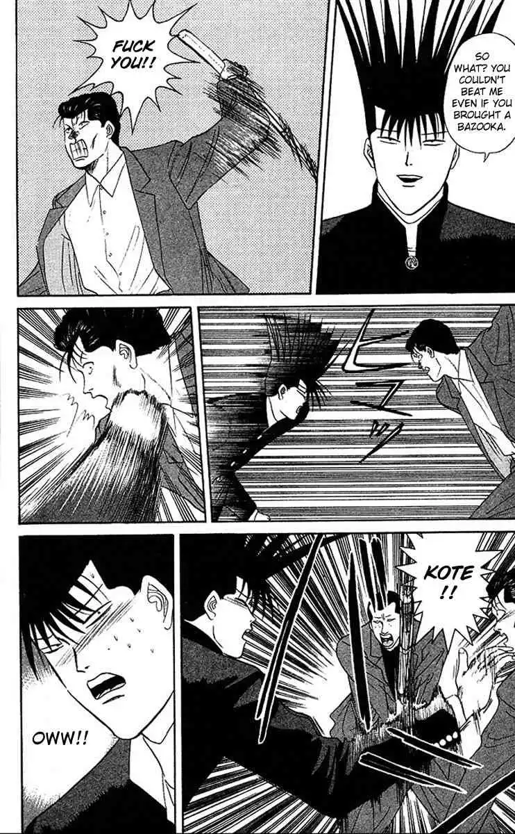 Kyou Kara Ore Wa!! Chapter 46