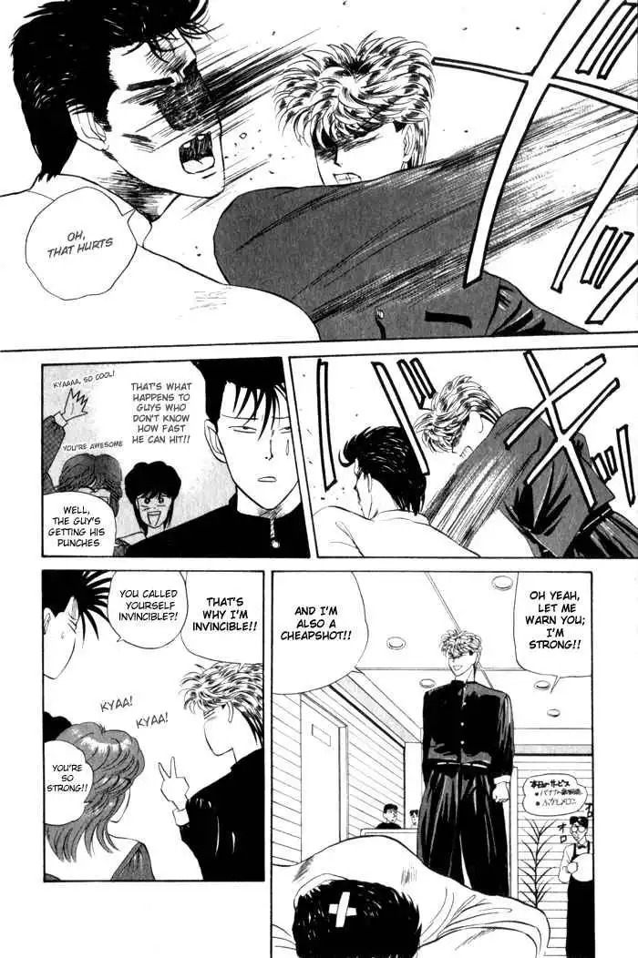 Kyou Kara Ore Wa!! Chapter 5