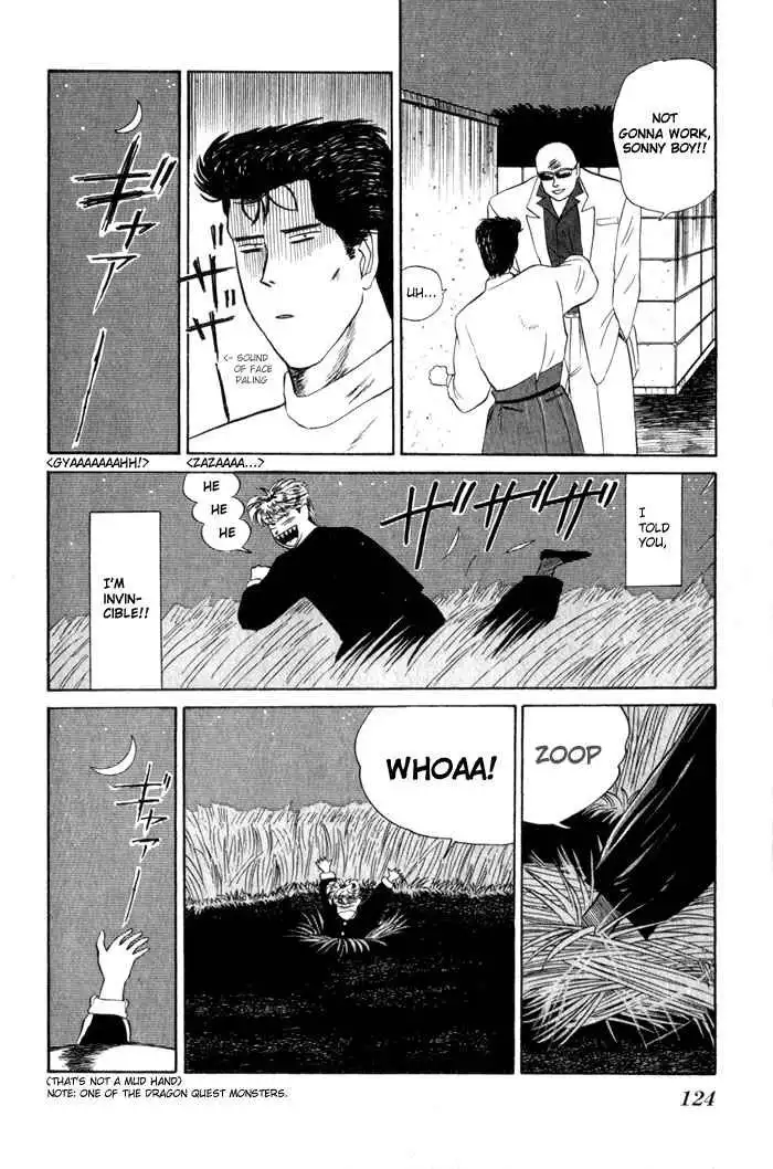 Kyou Kara Ore Wa!! Chapter 5