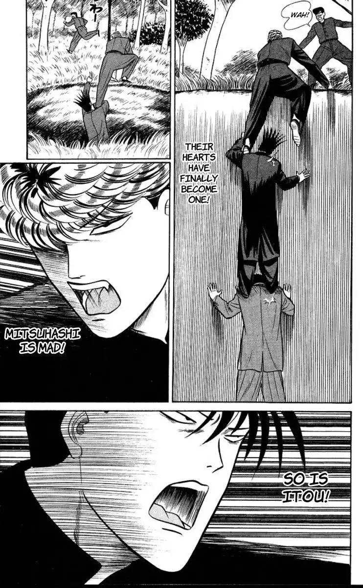 Kyou Kara Ore Wa!! Chapter 57