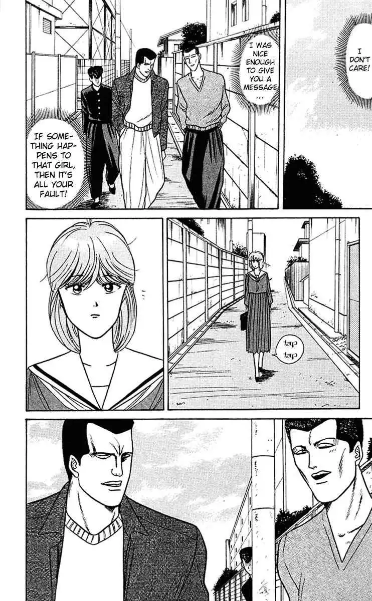 Kyou Kara Ore Wa!! Chapter 60