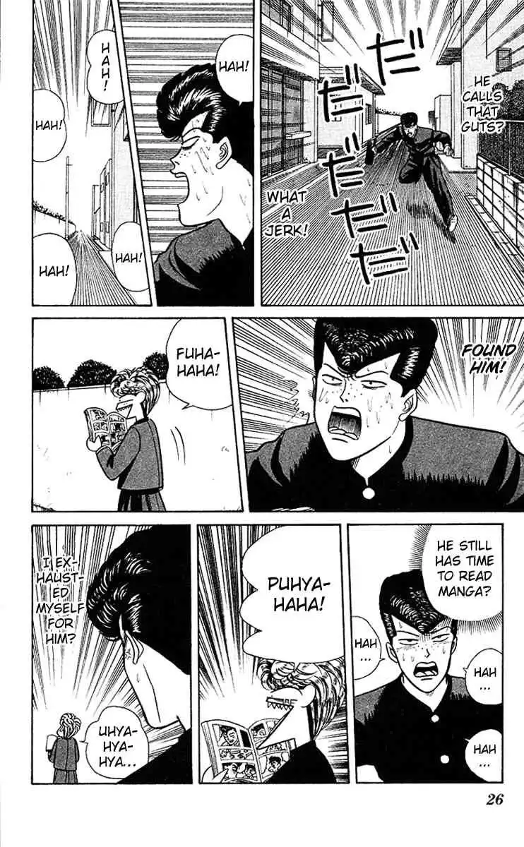 Kyou Kara Ore Wa!! Chapter 61