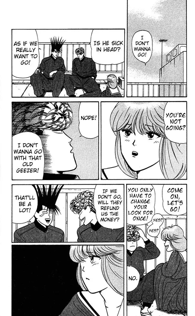 Kyou Kara Ore Wa!! Chapter 64