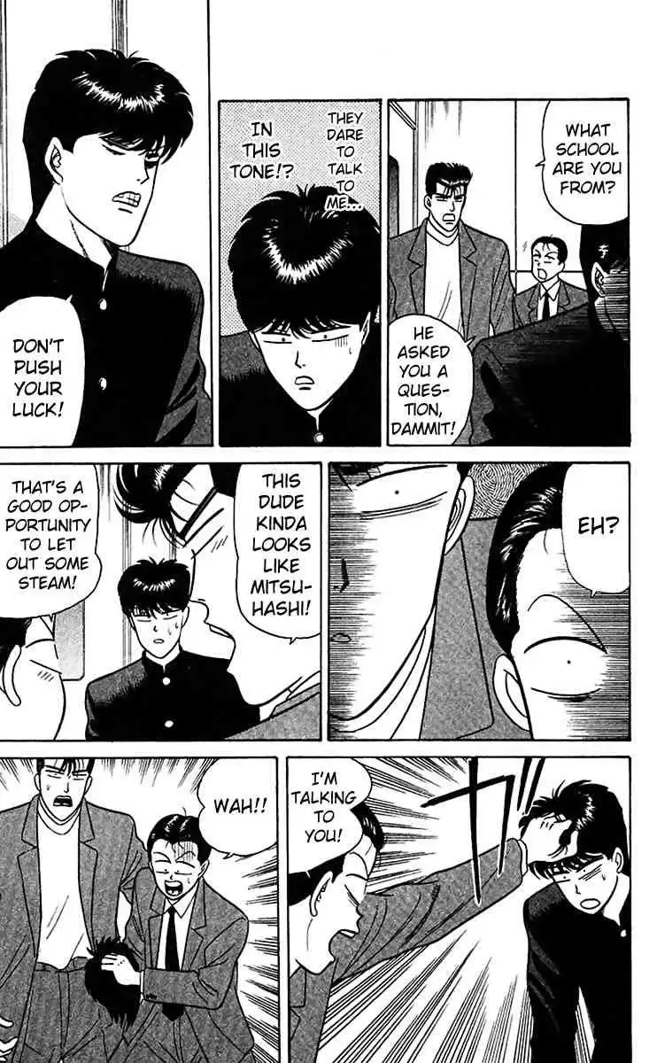 Kyou Kara Ore Wa!! Chapter 65