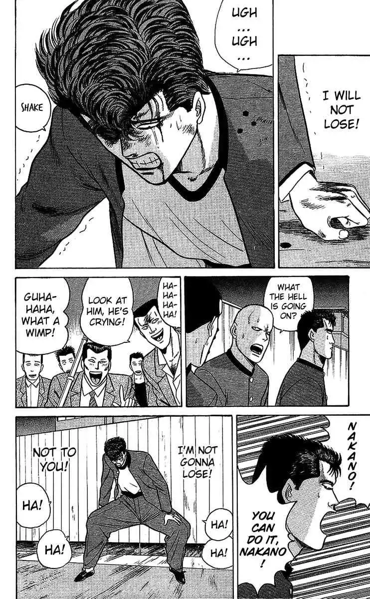 Kyou Kara Ore Wa!! Chapter 72