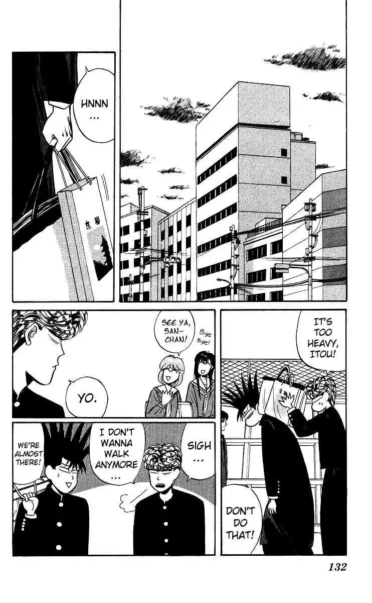 Kyou Kara Ore Wa!! Chapter 77