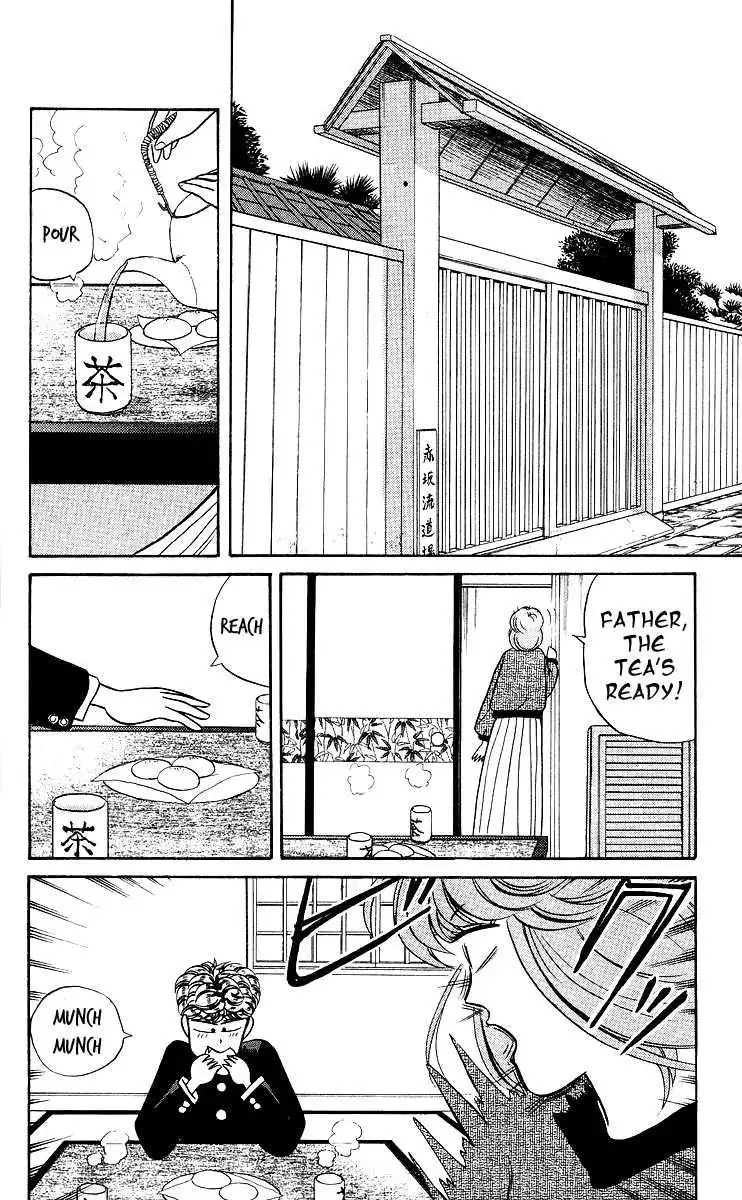 Kyou Kara Ore Wa!! Chapter 78