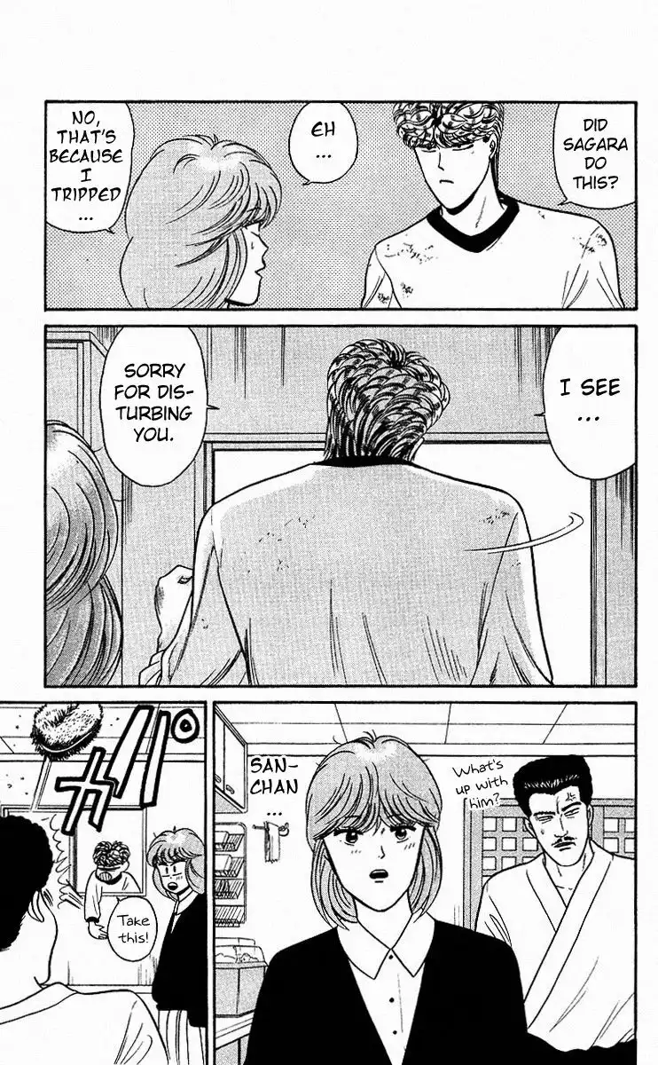 Kyou Kara Ore Wa!! Chapter 80