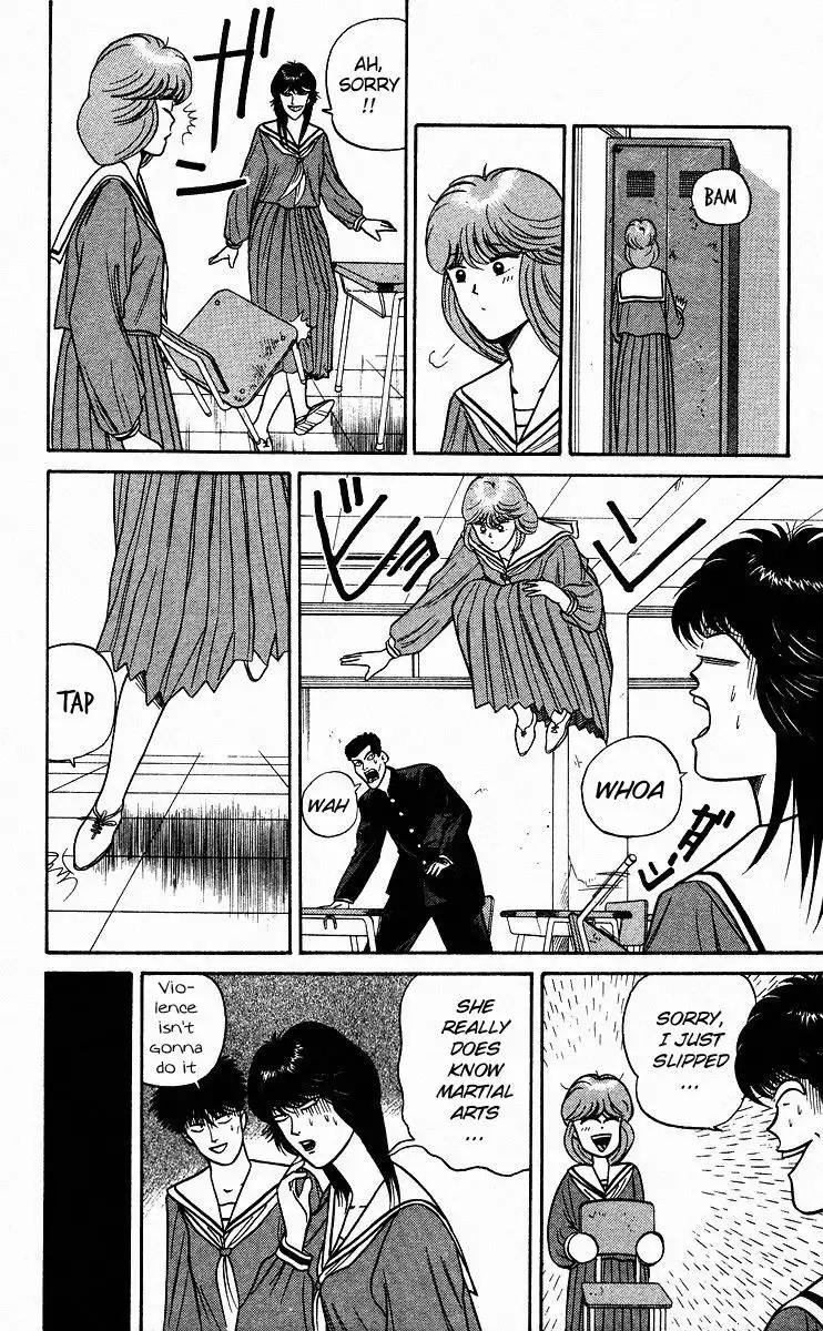 Kyou Kara Ore Wa!! Chapter 83