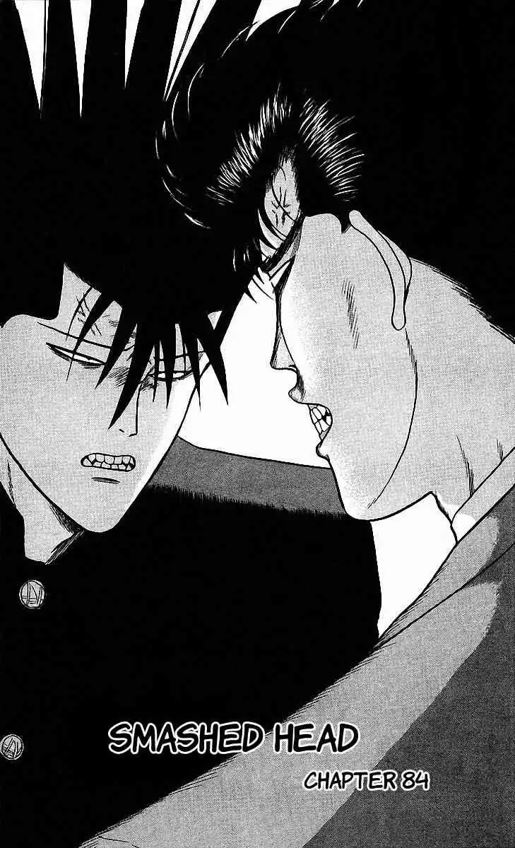 Kyou Kara Ore Wa!! Chapter 84