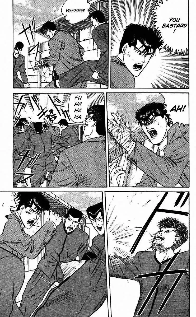 Kyou Kara Ore Wa!! Chapter 86