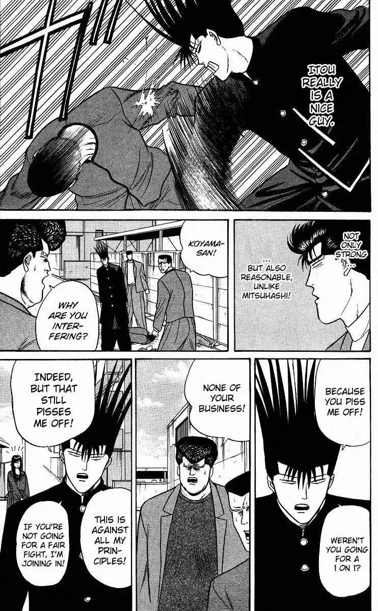 Kyou Kara Ore Wa!! Chapter 86