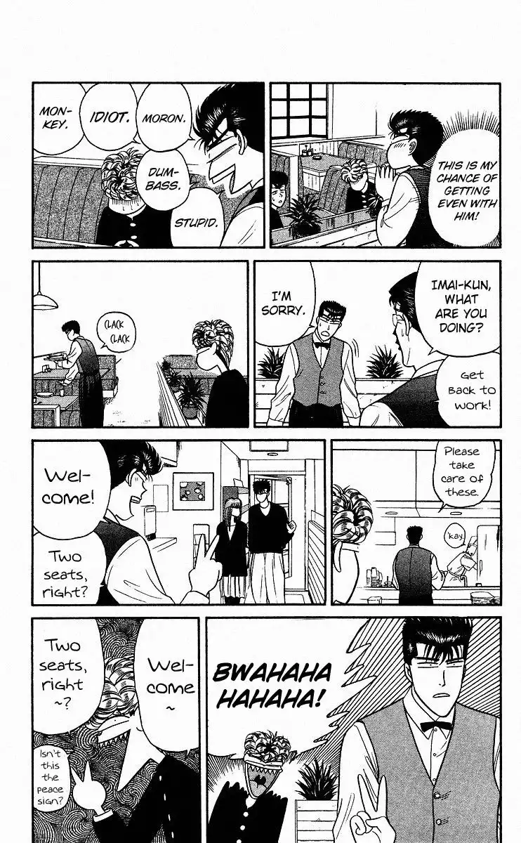 Kyou Kara Ore Wa!! Chapter 89