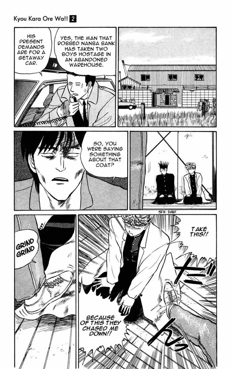 Kyou Kara Ore Wa!! Chapter 9