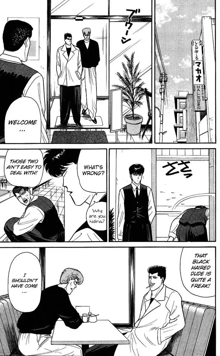 Kyou Kara Ore Wa!! Chapter 91