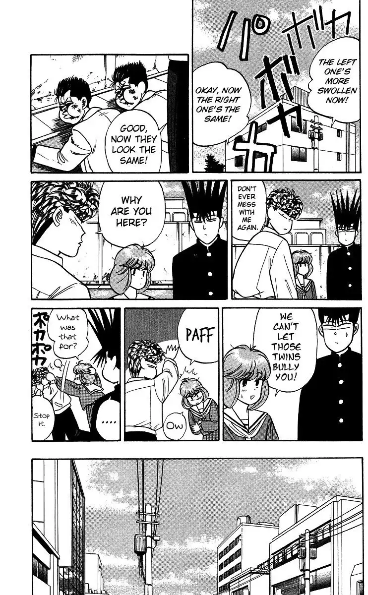 Kyou Kara Ore Wa!! Chapter 95