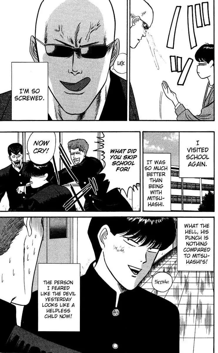 Kyou Kara Ore Wa!! Chapter 97