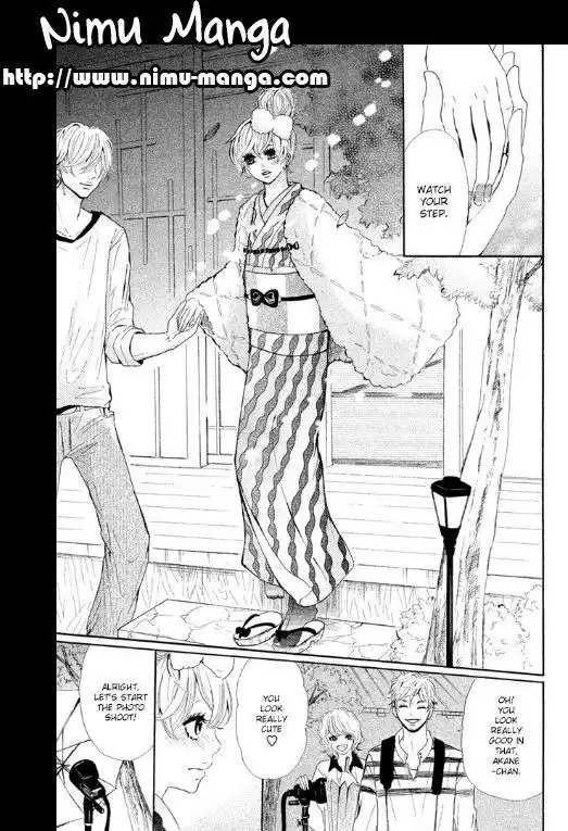 Kyou Otoko to Isourou Chapter 2