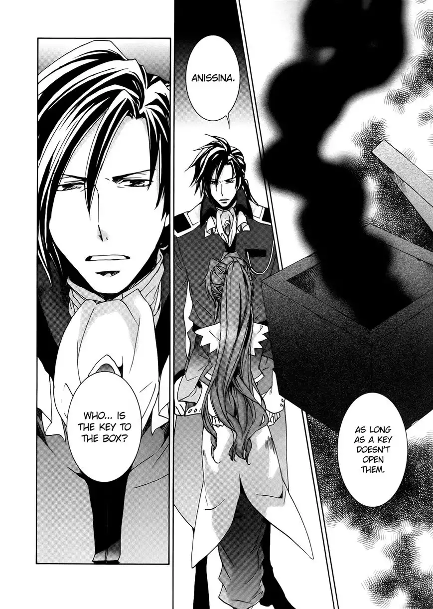 Kyou kara Ma no Tsuku Jiyuugyou! Chapter 100